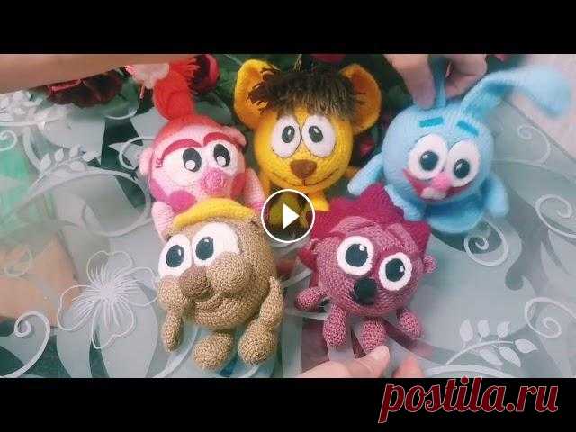 Смешарики вязаные крючком☺️отличный подарок к 8 марта, для маленьких принцесс Здравствуйте, спасибо за просмотр...