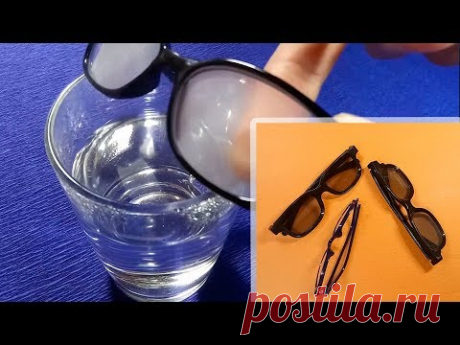 5 лайфхаков с очками - Life-hack | Простые лайфхаки для людей, которые носят очки | Lifekaki

Упростите свою жизнь с очками. Полезно для тех, кто носит очки...