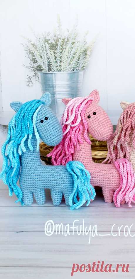 PDF Любимая Лошадка крючком. FREE crochet pattern; Аmigurumi toy patterns. Амигуруми схемы и описания на русском. Вязаные игрушки и поделки своими руками #amimore - лошадь, лошадка из обычной пряжи, конь.