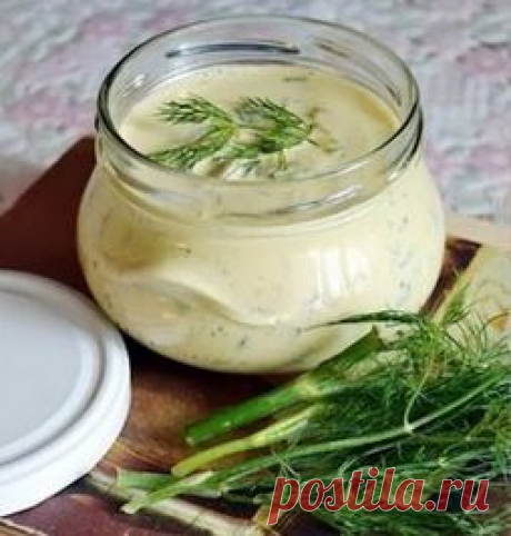 Дневник Шрек_Лесной