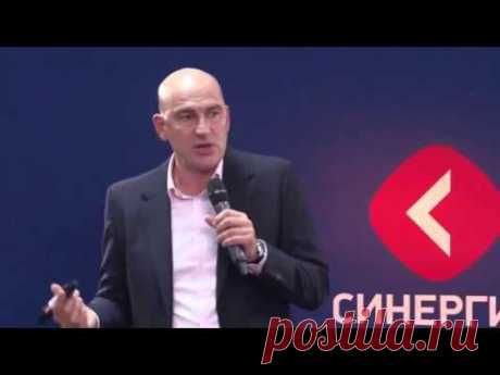 В чём проблема движения к успеху   Радислав Гандапас - YouTube