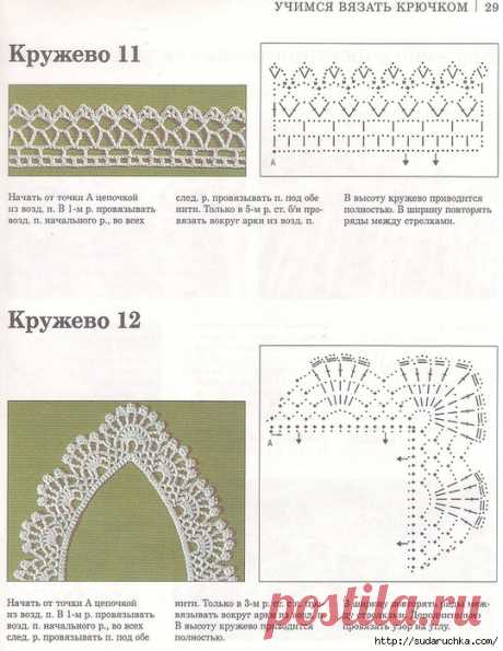 98863361_large_28.jpg (540×699)