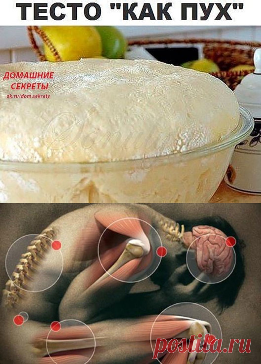 (99) Одноклассники