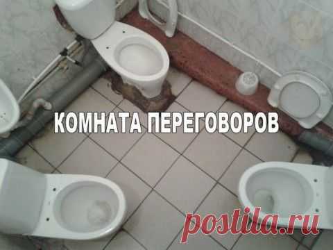 Смех без границ