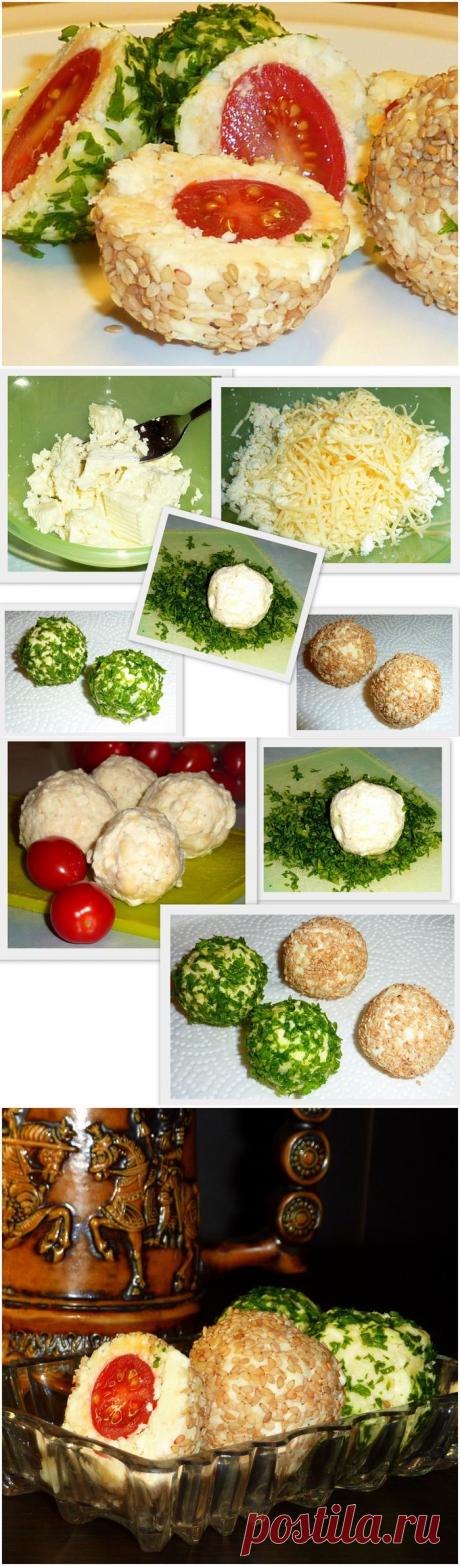 сырные шарики с помидорами черри внутри