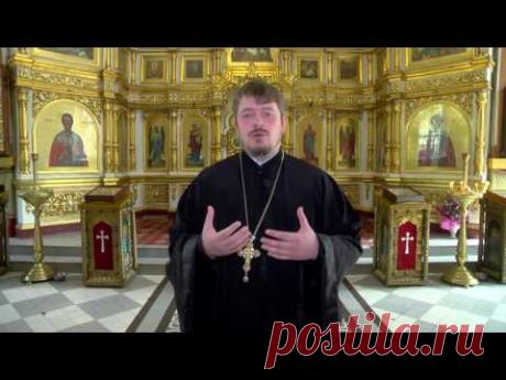 Несение личного креста