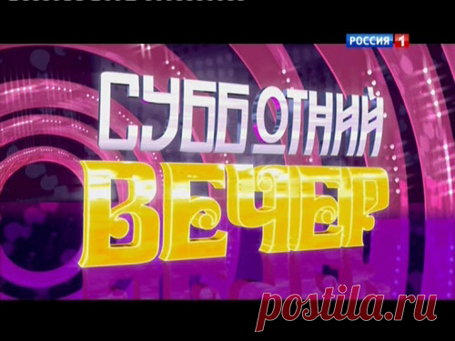 TV INFO - на Мой Мир@Mail.ru