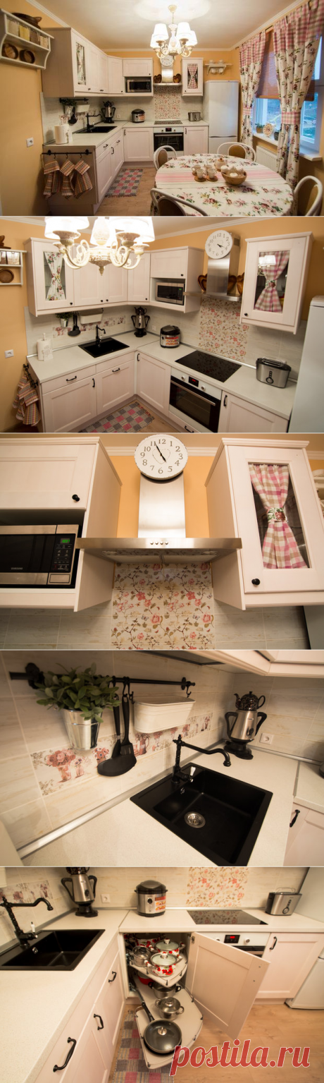 Кухня: уютный прованс