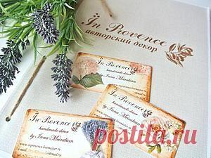 Как я легко создаю визитные карточки для магазина при помощи Microsoft Word