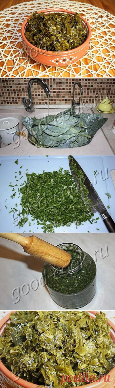 Хорошая кухня - крошево (квашеные зелёные листья капусты). Кулинарная книга рецептов. Салаты, выпечка.