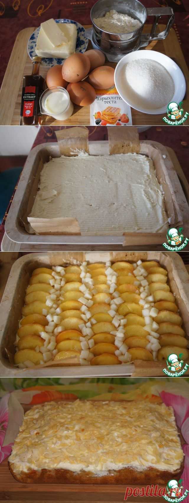 ЮЛЬКИН ПИРОГ... БОЖЕ МОЙ, КАКАЯ ЖЕ ЭТО ВКУСНЯТИНА!!!