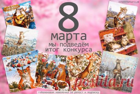 Светлана Шикунова