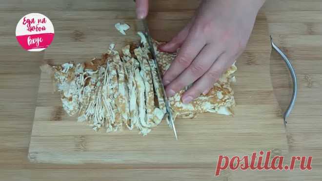 Новый Салат из Капусты – Хочется съесть весь, Аболдеть. Очень Вкусный!