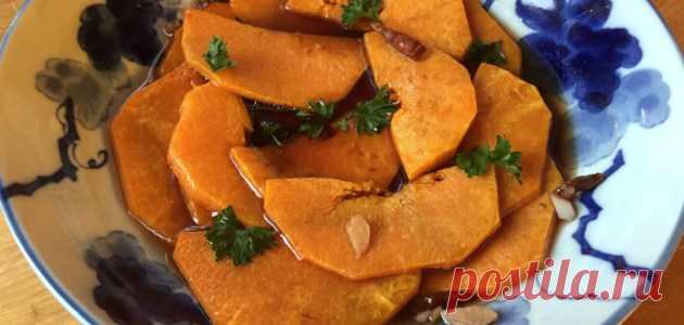 Маринованная тыква по-римски – Вся Соль - кулинарный блог Ольги Баклановой
