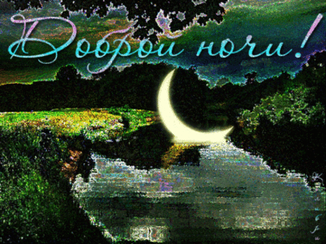 0_1a530e_71a97ee3_orig.jpg (425×318)