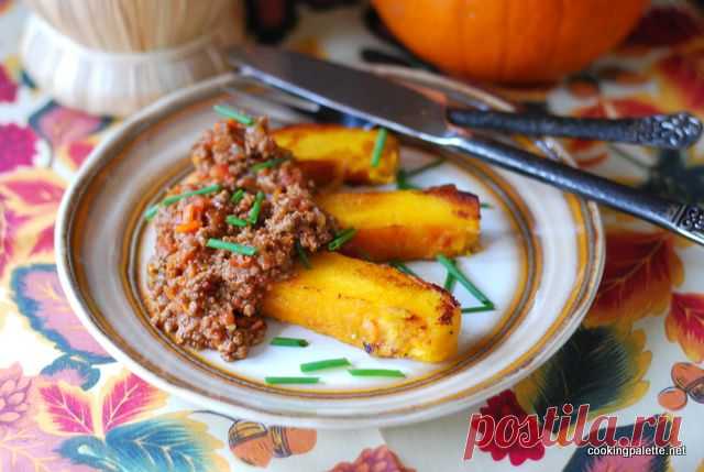 Тыква Болоньезе - Нина Фомина, Cooking Palette » Cooking Palette