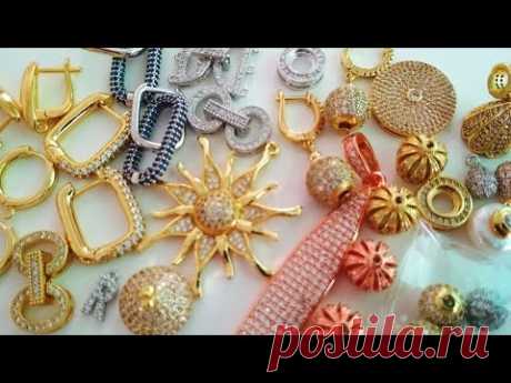 AliExpress. Серьги. Подвески. Фурнитура