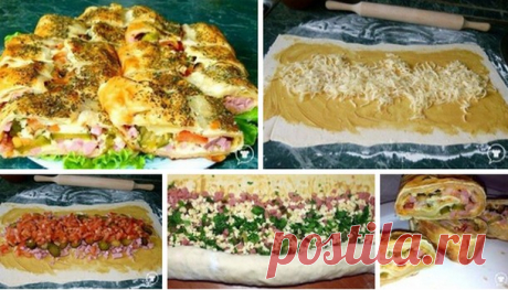 Голландский рулет - У нас так