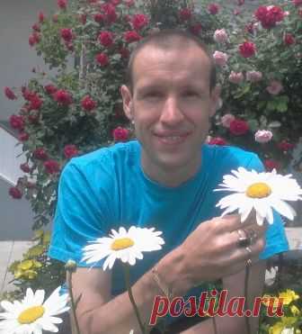 Рамаи | Восточные сладости