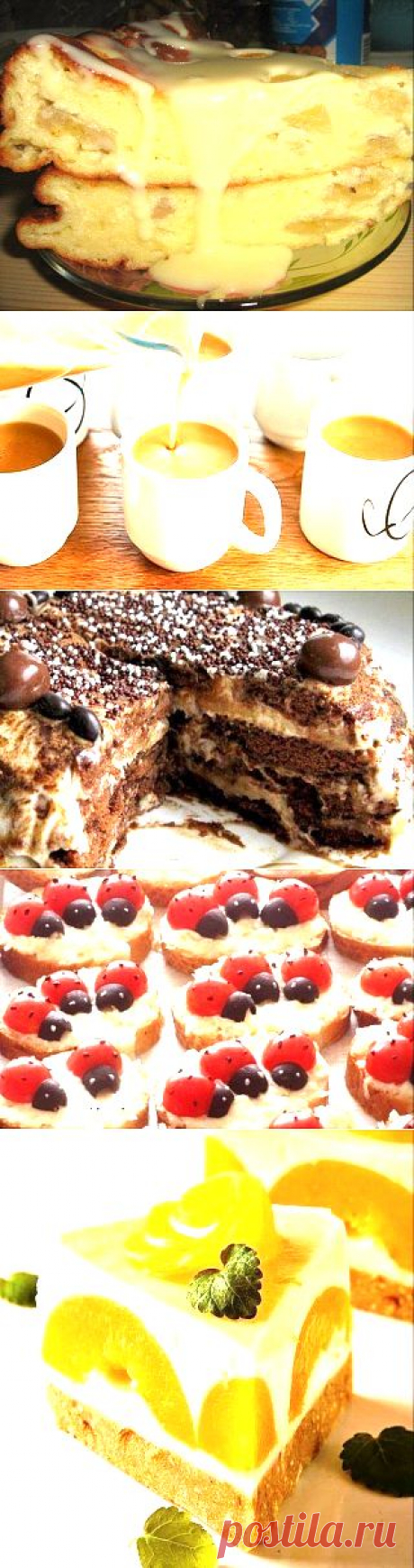 Кулинарные хитрости