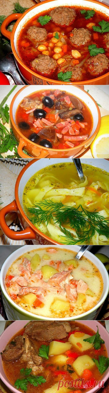 ПОДБОРКА САМЫХ ВКУСНЫХ ПЕРВЫХ БЛЮД ДЛЯ ВАС - ТОП-10