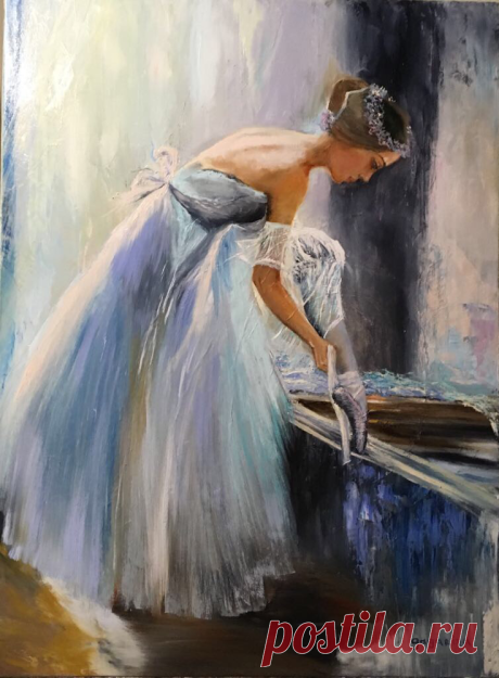 Gagarina