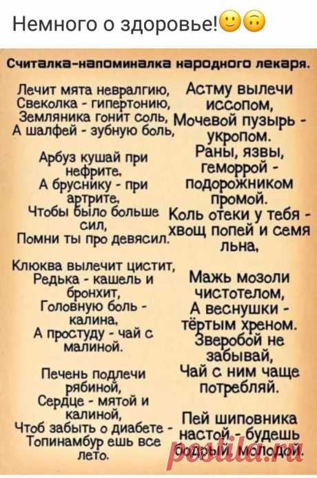 7482c41068f0bd3e9fbb4ff8682478a2.jpg (720×1085)