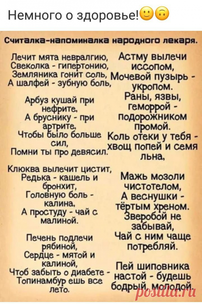 7482c41068f0bd3e9fbb4ff8682478a2.jpg (720×1085)