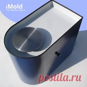 Недорогой гончарный круг iMold Basic - купить в Интернет-магазине для гончаров