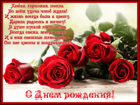 559.gif (Изображение GIF, 1024 × 768 пикселов)