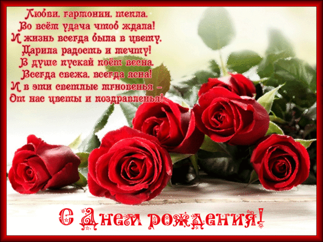 559.gif (Изображение GIF, 1024 × 768 пикселов)