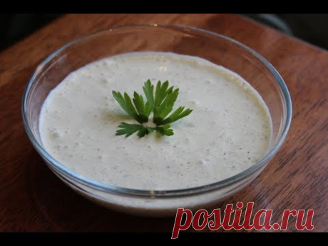 (60) СОУС ДЛЯ САЛАТОВ (Заправка Вместо майонеза!). ВКУСНЫЙ СОУС ДЛЯ НАГГЕТСОВ, крылышек! - YouTube