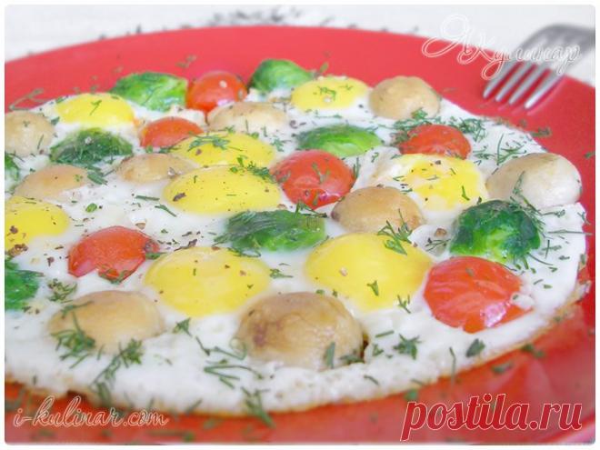 Разноцветная яичница глазунья с грибами и овощами | Я кулинар