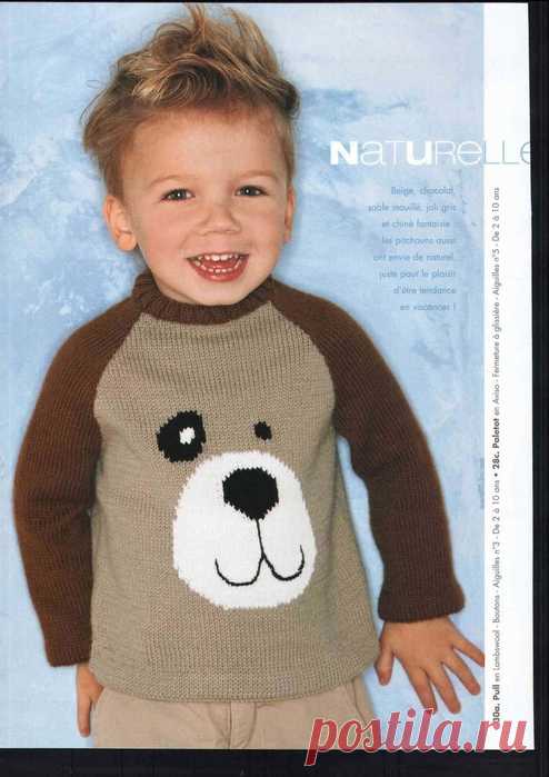 ВЯЗАНИЕ ДЛЯ МАЛЕНЬКИХ. | Записи в рубрике ВЯЗАНИЕ ДЛЯ МАЛЕНЬКИХ. | Дневник candra