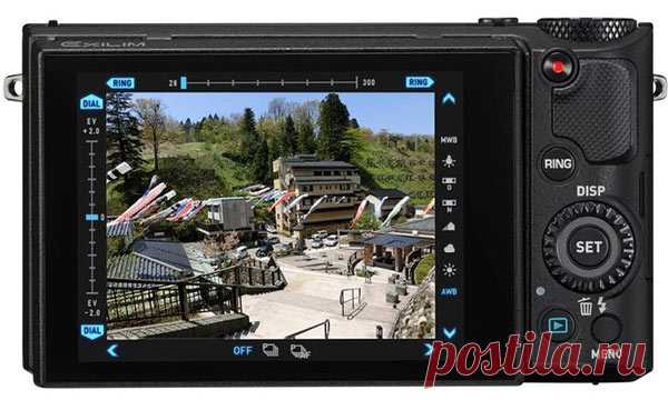 Компактная камера Casio Exilim EX-100 получила датчик формата 1/1,7 дюйма и объектив с ЭФР 28-300 и постоянной диафрагмой F/2,8 - PCNEWS.RU