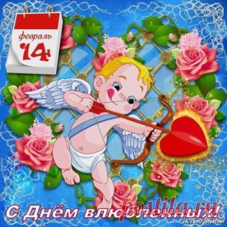 Одноклассники