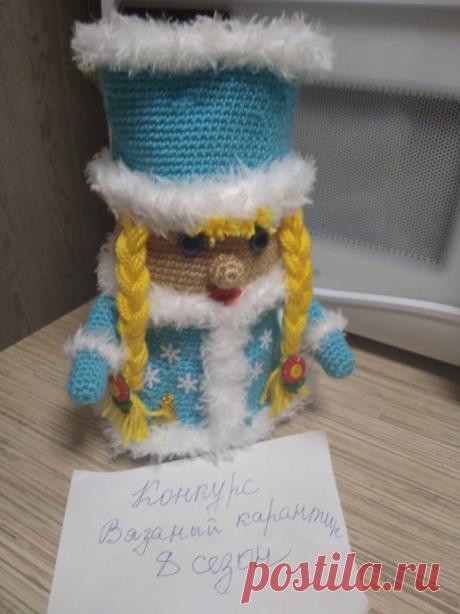 Снегурочка (чехол на бутылку)