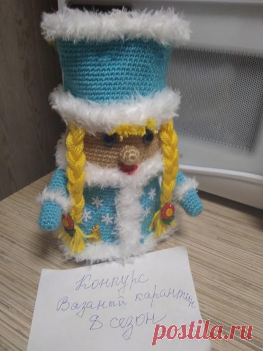 Снегурочка (чехол на бутылку)