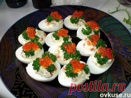 Фаршированные яйца.Безумно вкуснo - Простые рецепты Овкусе.ру