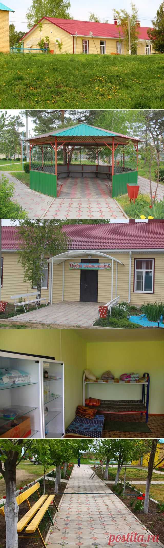 Новая информация о летнем отдыхе в Тихорецке &mdash; ХИГ