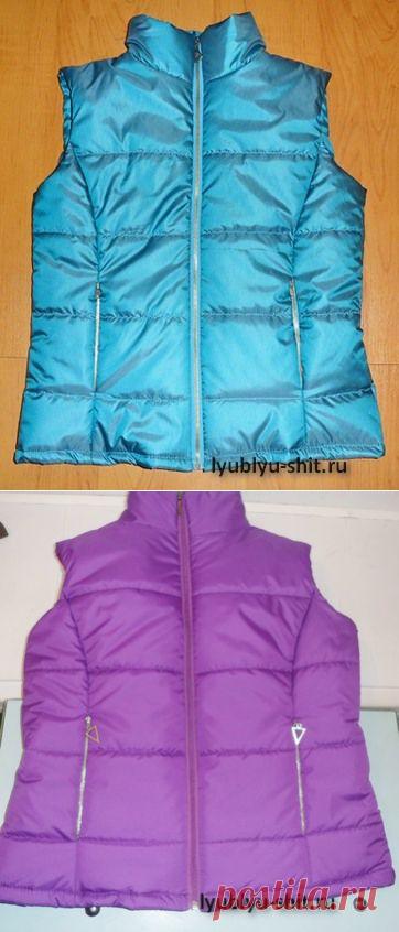 Женский стёганый жилет | Своими руками