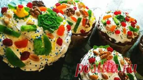 РЕЦЕПТ ВКУСНЕЙШЕГО КУЛИЧА! ВЛАЖНЫЕ КУЛИЧИ! #кулич #влажныйкулич #гливкетiсто #волшебновкусно #рецепт