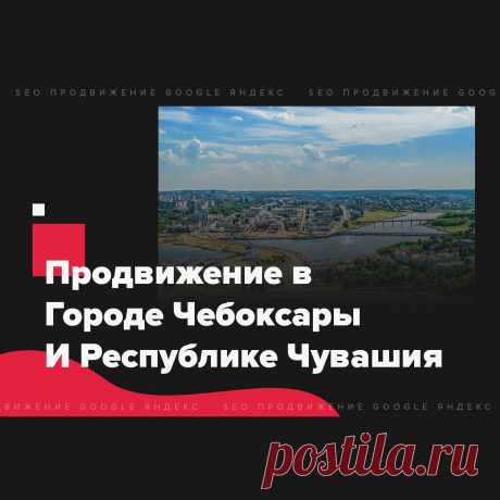 🔗 Ссылочный портфель для всех: Яндекс, Google, Mail, Yahoo, Bing
🎭 Улучшение соц. активности 📈 Увеличение позиций 📊 Рост ИКС
💖 Без последствий продвинем любые страницы доступные в поиске