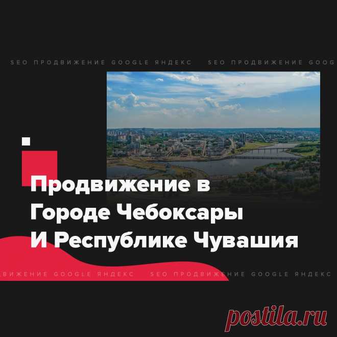 🔗 Ссылочный портфель для всех: Яндекс, Google, Mail, Yahoo, Bing
🎭 Улучшение соц. активности 📈 Увеличение позиций 📊 Рост ИКС
💖 Без последствий продвинем любые страницы доступные в поиске