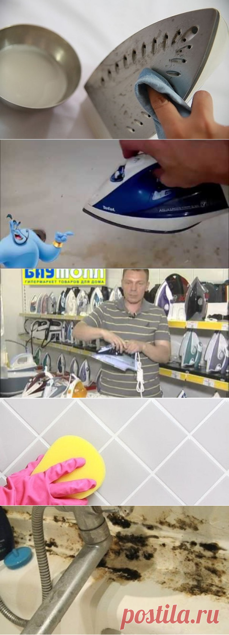 (52) Одноклассники