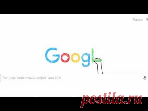 Google изменила свой логотип. Американская интернет-корпорация  Google представила сегодня обновленную версию своего логотипа.
Изменения затронули шрифт и его дополнительные технические элементы. При этом сохранена традиционная концепция логотипа, включающая название компании из шести букв и его цветовую гамму.