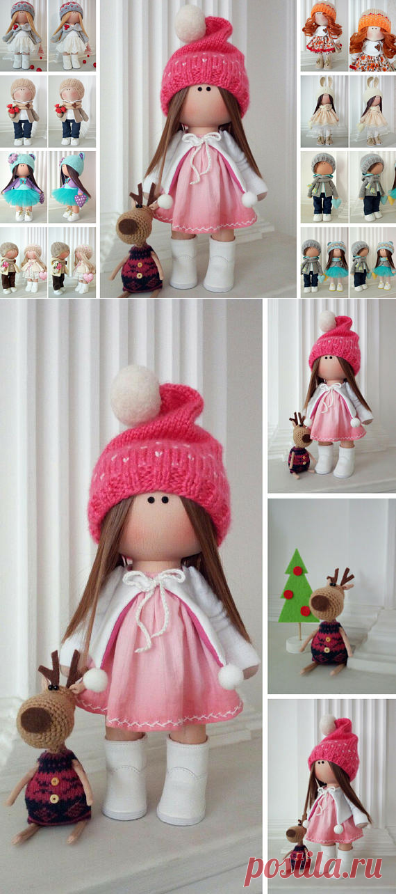 Soft Textile Doll Love Winter Doll Poupée Cloth Rag Doll Red