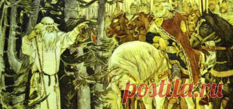 «Киевская Русь» пошла не из Киева | ОБЩЕСТВО, ЧЕЛОВЕК, ЛИЧНОСТЬ