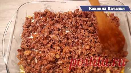Потрясно Вкусная Запеканка из капусты! Ужин для всей семьи