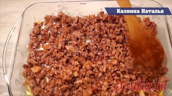 Потрясно Вкусная Запеканка из капусты! Ужин для всей семьи